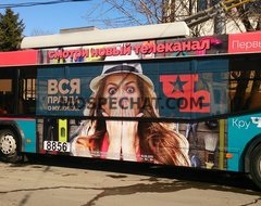 пример 8