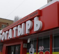 пример работ 2