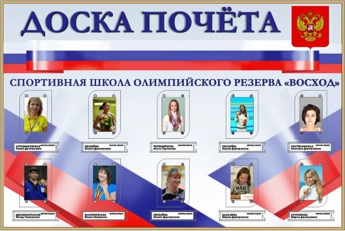 Стойка-ресепшн