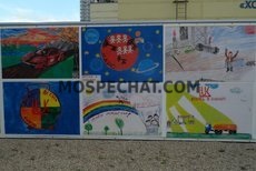 городская типография