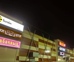 световые панели из баннерной ткани 5