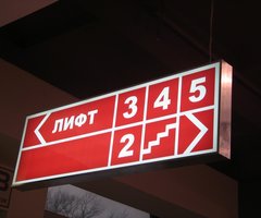световые панели в анодированном профиле 2