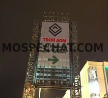 монтаж рекламы по выгодным ценам
