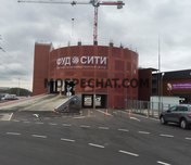 пример 4