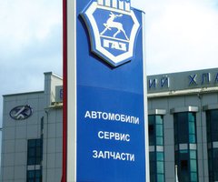 рекламные пилоны 1
