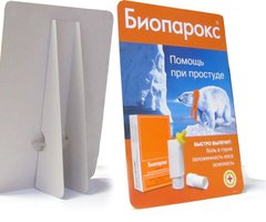 диспенсеры 1