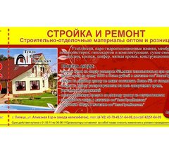печать отрывных купонов 4