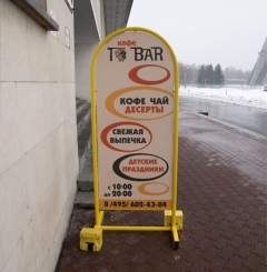пример 3