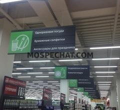 пример 9