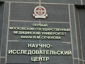 объемные буквы из оцинкованной стали