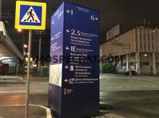 пример8