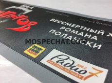 пример19